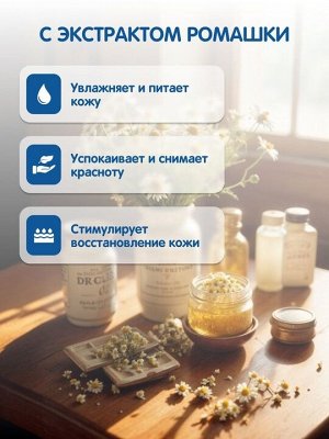 Антибактериальные влажные гигиенические салфетки YokoSun для всей семьи 54шт