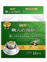 Кофе молотый UCC дрип-пакет Special blend, 7г 18 штук
