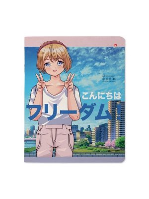 Тетрадь 48 листов в клетку ANIME. FREEDOM, обложка мелованный картон, матовая ламинация, МИКС