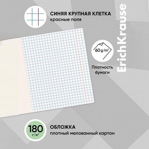 Тетрадь 12 листов в крупную клетку ErichKrause «Классика», обложка мелованный картон, зелёная