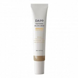 DA 99 Tightening Gel Eye Cream Подтягивающий гелевый крем для глаз  20мл.