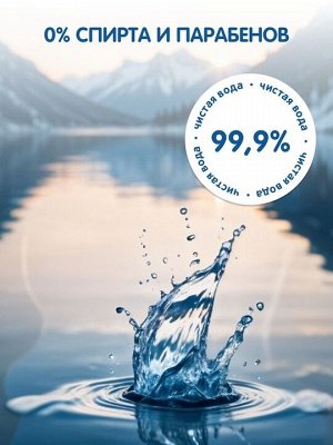 Антибактериальные влажные гигиенические салфетки YokoSun для всей семьи 108шт