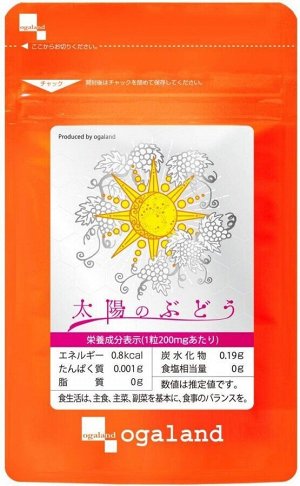 Ogaland Sun Grapes - растительный комплекс с виноградом для защиты кожи от солнца