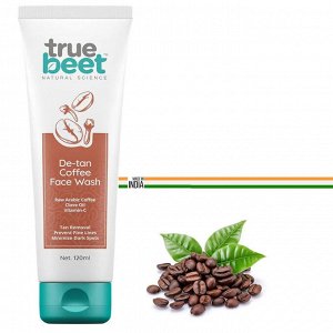 Truebeet Гель для умывания кофейный отбеливающий
