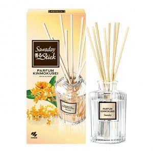 Ароматический диффузор для дома Kobayashi PARFUM KINMOKUSEI «Османтус» рифлёный флакон + наполнитель + палочки 70мл