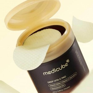 MEDICUBE Капсульный осветляющий крем с витамином С DEEP VITA C CAPSULE CREAM 55 мл