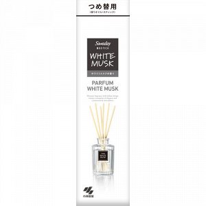 Ароматический диффузор для дома Kobayashi PARFUM WHITE MUSK «Мускус» запаска наполнитель + палочки 70мл