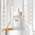 Осветляющая ампула с ниацинамидом и рисом Dr.Ceuracle Vegan Niacin &amp; Rice Ampoule, 30мл
