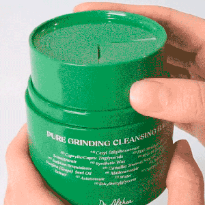 Мягкий гидрофильный бальзам для очищения кожи Pure Grinding Cleansing Balm