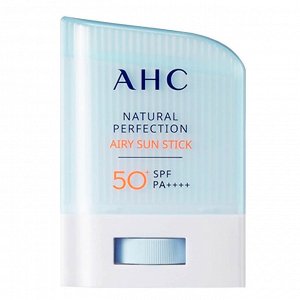 AHC Лёгкий солнцезащитный стик AHC Natural Perfection Airy Sun Stick SPF50+ PA++++