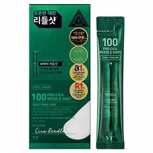 VT 100 Pro Cica Reedle Shot Stick Pouch