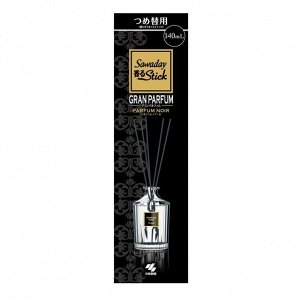 Ароматический диффузор для дома Kobayashi GRAN PARFUM NOIR «Parfum Noir» запаска 2 наполнителя + палочки 140мл