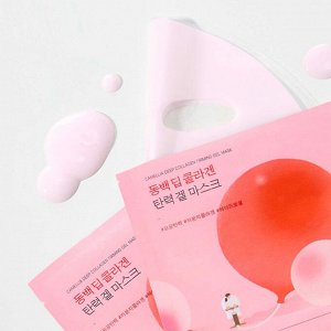 Raund Lab Camellia Deep Collagen Firming Gel Mask Укрепляющая гидрогелевая маска с камелией 34гр.