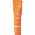 Освежающий солнцезащитный крем Hyaluronic Cooling Sun Gel SPF 50+ PA+++
