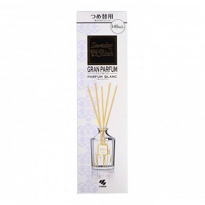 Ароматический диффузор для дома Kobayashi GRAN PARFUM BLANC «Parfum Blanc» запаска 2 наполнителя + палочки 140мл