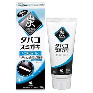 Зубная паста Tobacco Sumigaki от неприятного запаха и табачного налёта с гранулами угля вкус мяты и чая с лаймом 90г
