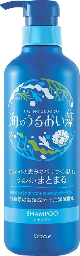 Kracie Umi No Uruoiso Moisturizing Care Shampoo — шампунь с морскими водорослями для глубокого увлажнения сухих волос