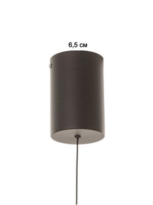Светильник BayerLux «Люмине», 7 Вт, LED, 4000К, чёрный/золото, 9x9x18(+150) см