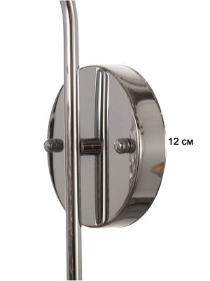 Бра BayerLux «Нью-Йорк», 1x15 Вт, Е27, хром, 24x14x30x100 см