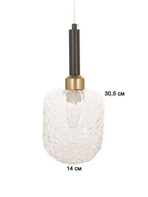Светильник BayerLux «Нью-Йорк», 1x15 Вт, Е27, чёрный, 14x14x100 см