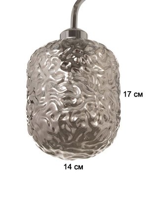 Бра BayerLux «Нью-Йорк», 1x15 Вт, Е27, хром, 24x14x30x100 см