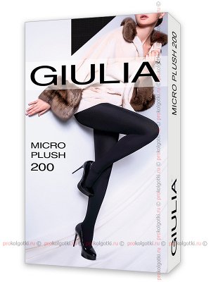 Giulia, micro plush 200