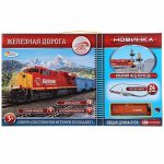 Железная дорога &quot;Играем вместе&quot; на бат. со светом, дл. 350 см, кор. 46*7*27 см,