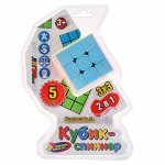 Игра логическая &quot;Играем вместе&quot; Кубик-спиннер, блист. 6*22*14 см.