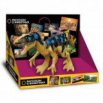 Игрушка пластизоль Динозавр Барионикс 11*4*8 см., инд.бокс