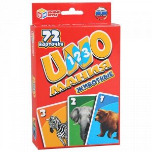 Карточки развивающие "Умные игры" Уномания Животные (72 карточки) 2*16*9 см