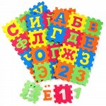 Коврик-пазл сборный &quot;Умка&quot; Любимые герои с буквами (36 эл*8х8 см) р-р 48*48 см.