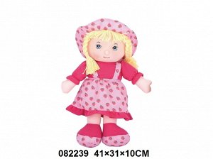 Кукла мягкая в платье в ягодках. 40 см.