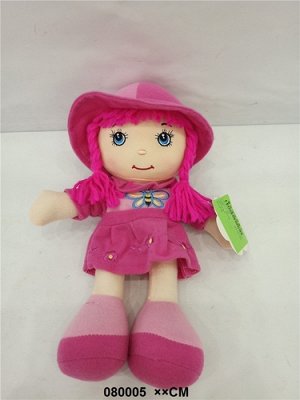 Кукла мягкая в шляпке ,пак 28*10 см