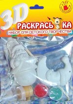 Набор для творчества Раскрась-ка &quot;Игрушки на елку. Дед Мороз+Месяц, пакет 9 см