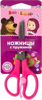 Ножницы с пружинкой Маша и Медведь 13,5 см.