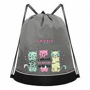 Мешок для обуви GRIZZLY с одним отделением, с боковым карманом, укрепленным дном, для школы, для девочки