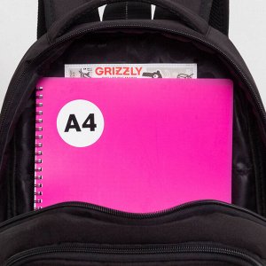 Рюкзак школьный GRIZZLY легкий с жесткой спинкой, двумя отделениями, для мальчика
