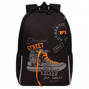 Рюкзак школьный GRIZZLY легкий с жесткой спинкой, двумя отделениями, для мальчика