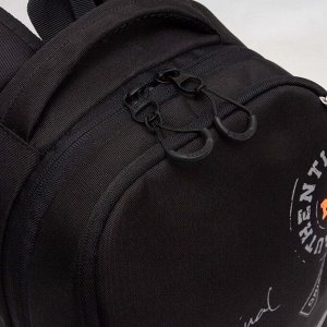 Рюкзак школьный GRIZZLY легкий с жесткой спинкой, двумя отделениями, для мальчика