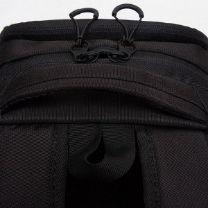 Рюкзак школьный GRIZZLY легкий с жесткой спинкой, двумя отделениями, для мальчика