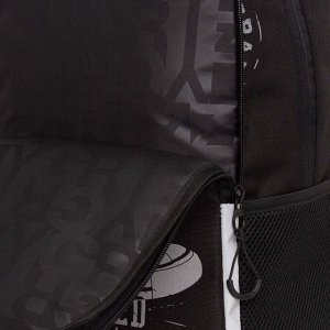 Рюкзак школьный GRIZZLY легкий с жесткой спинкой, двумя отделениями, для мальчика