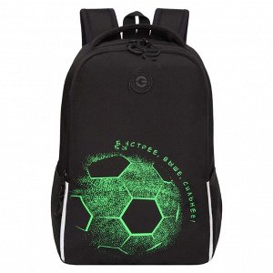 Рюкзак школьный GRIZZLY легкий с жесткой спинкой, двумя отделениями, для мальчика