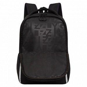 Рюкзак школьный GRIZZLY легкий с жесткой спинкой, двумя отделениями, для мальчика