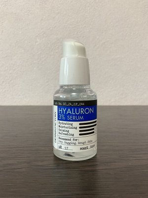 Derma Factory Сыворотка для лица с гиалуроновой кислотой, 30 мл