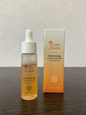 QUEEN CHARM Сыворотка для лица с витаминами 10%, 30 мл