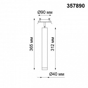 357890 SPOT NT19 213 белый Встраиваемый светильник  IP20 LED 3000K 10W 160-265V MODO