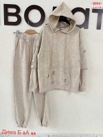 ЖЕНСКИЙ КОСТЮМ ТКАНЬ ПЛОТНЫЙ