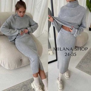Женский костюм двойка ткань кашемировый лапша