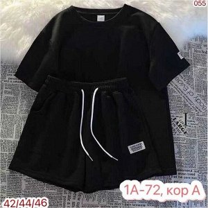 ЖЕНСКИЙ КОСТЮМ ТКАНЬ ХБ