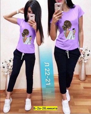 Женский костюм двойка ткань хлопок